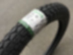 2.75-19 Scolpito