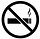no smoking icon_edited.jpg