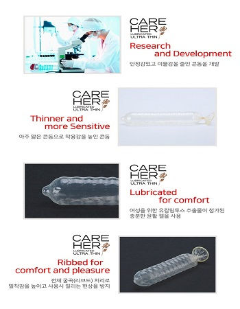 섬네일: 케어허 초박형 3p , 12p
