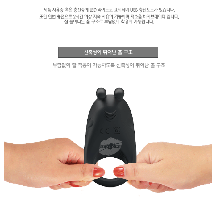 섬네일: [PRETTY LOVE] 7단진동 래빗 콕링