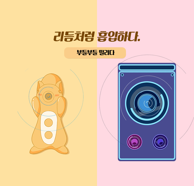 섬네일: [KISSTOY]키스토이 MISS-UU 흡입진동기