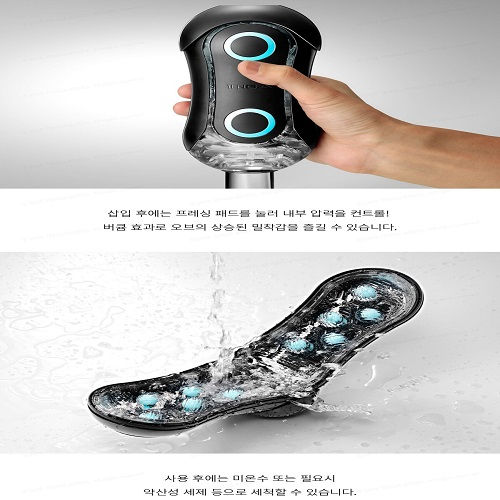 섬네일: 텐가 플립 오브 스트롱 블루 러쉬