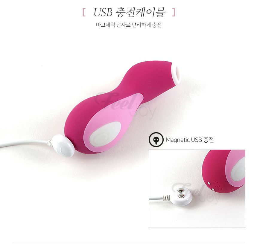 섬네일: Satisfyer Penguin