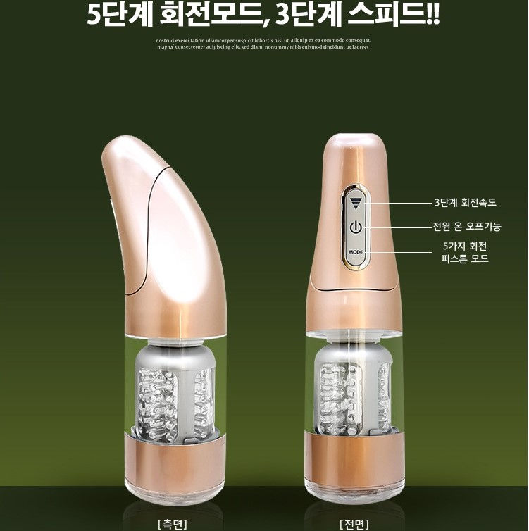 섬네일: 카테리나2