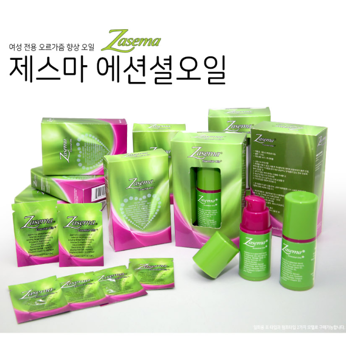 섬네일: 제스마 3P (여성 성기능개선제)(오르가즘)