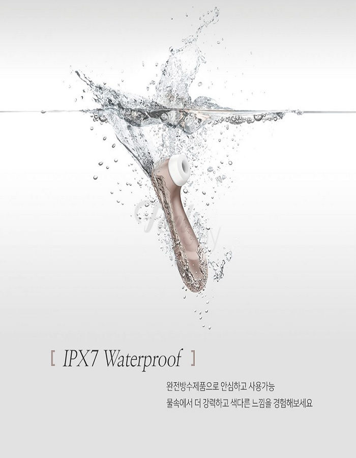 섬네일: Satisfyer PRO2, NEXT GENERATION