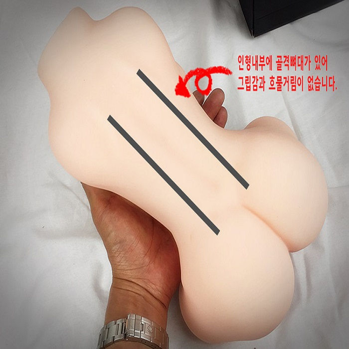 섬네일: 미니 상반신 리얼돌 핸드잡 오나홀 2.5kg