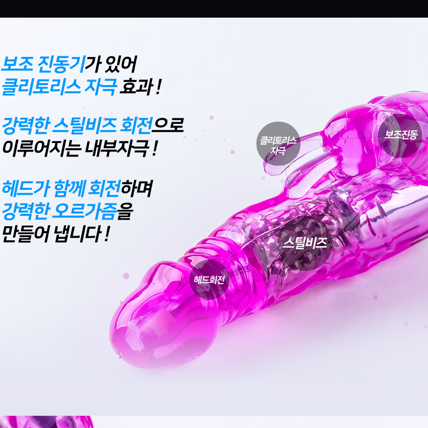 섬네일: Haloy 할로이 캡틴