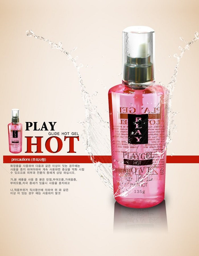 섬네일: 플레이핫젤 135ml