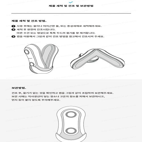 섬네일: 텐가 플립 오브 스트롱 블루 러쉬