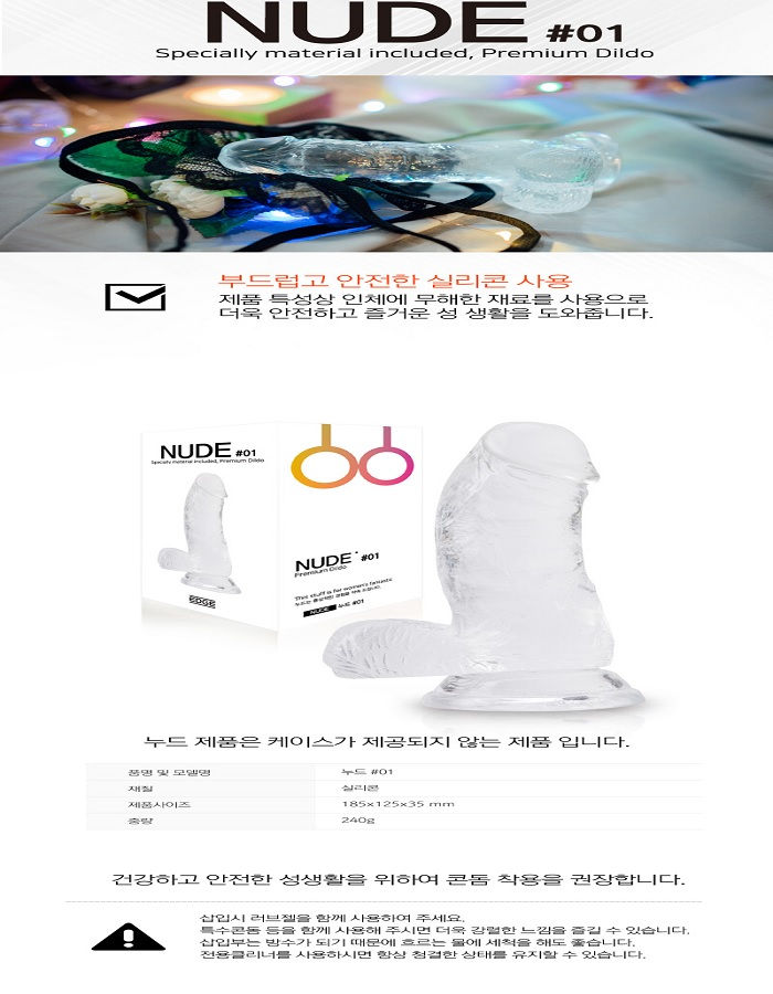 섬네일: [EDGE]누드 #01