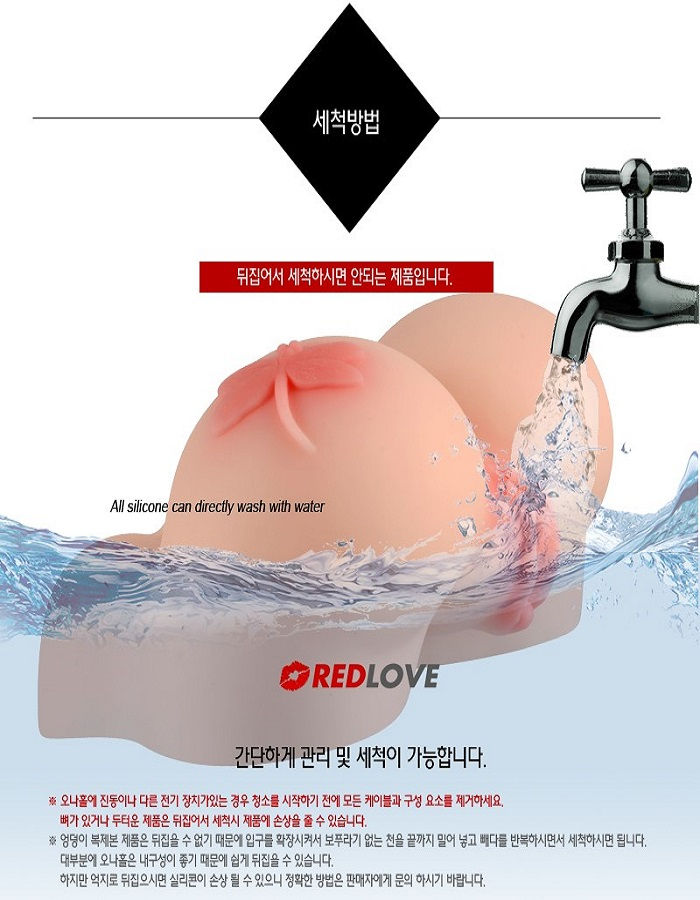 섬네일: 타투걸