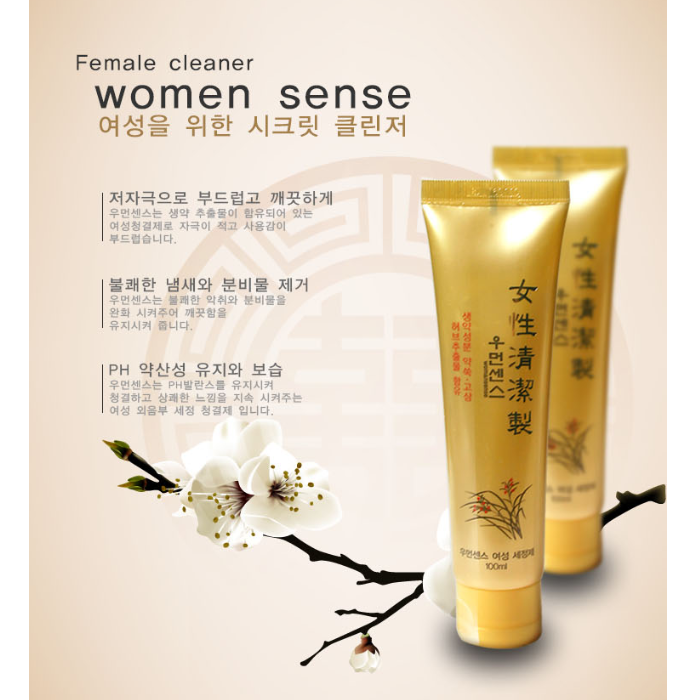 섬네일: 우먼센스 여성 외음부세정제(청결제)