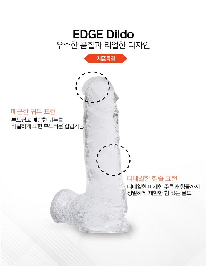 섬네일: [EDGE]누드 #02