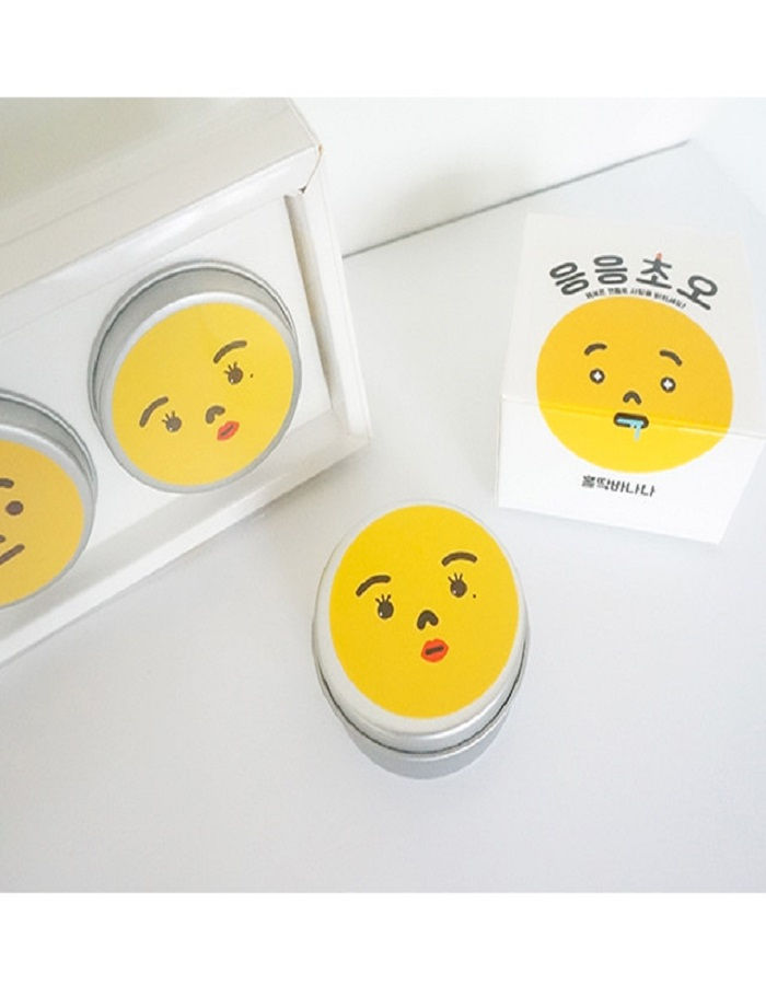 섬네일: 응응초오