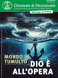 CDM 2026-08_FINALE (trascinato).png