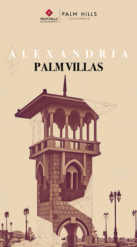 Palm Hills Alexandria