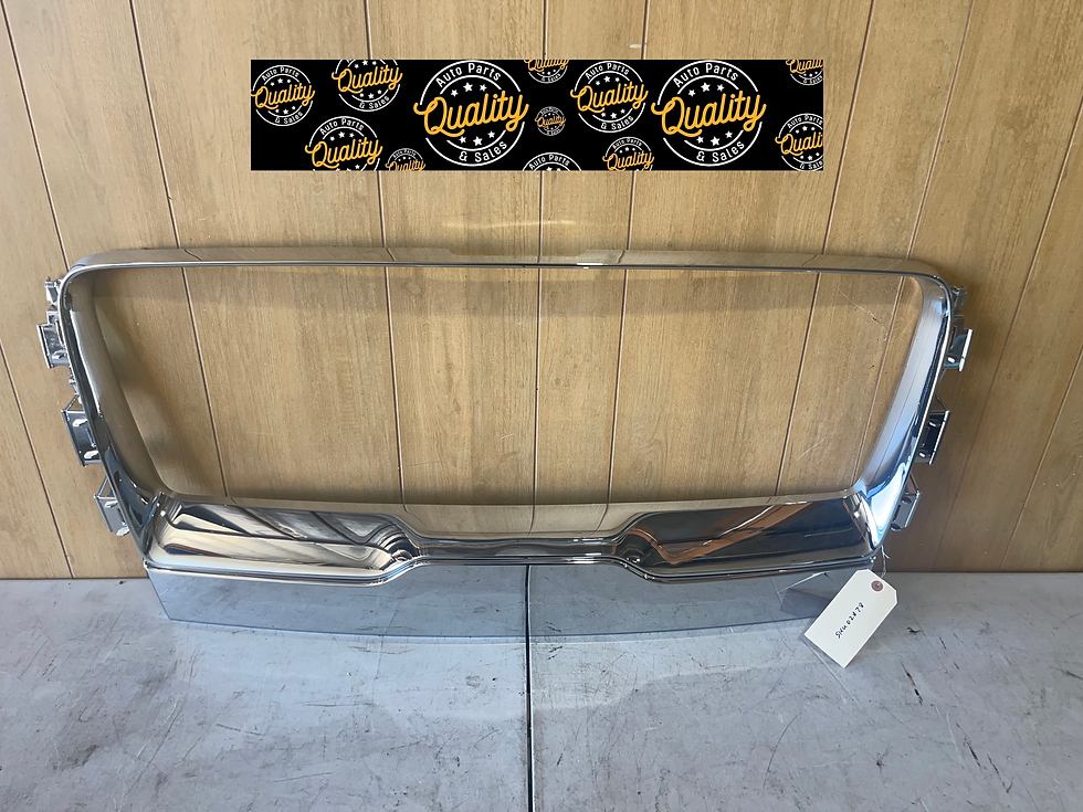 Thumbnail: 2020-2021 Lincoln Corsair Grille Bezel Trim