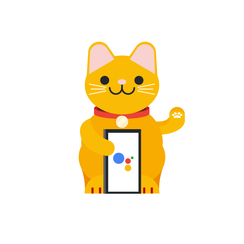LuckyCat.gif