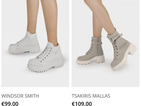 TSAKIRIS MALLAS