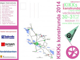 Konstrundan 2014