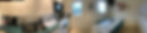 Panorama of Our Guest Kitchen for light cooking (on Terrace Level)