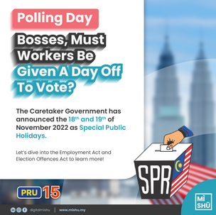 [Nov2022] MISHU_SMP_UndiHoliday_1-02.png
