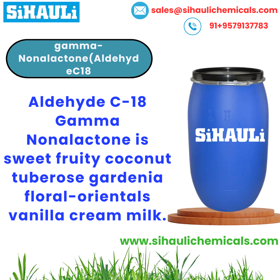 gamma-Nonalactone(AldehydeC18