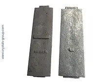End Liner RLM 150 And RLM 195 Locking Side