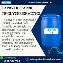 Caprylic/Capric Triglyceride