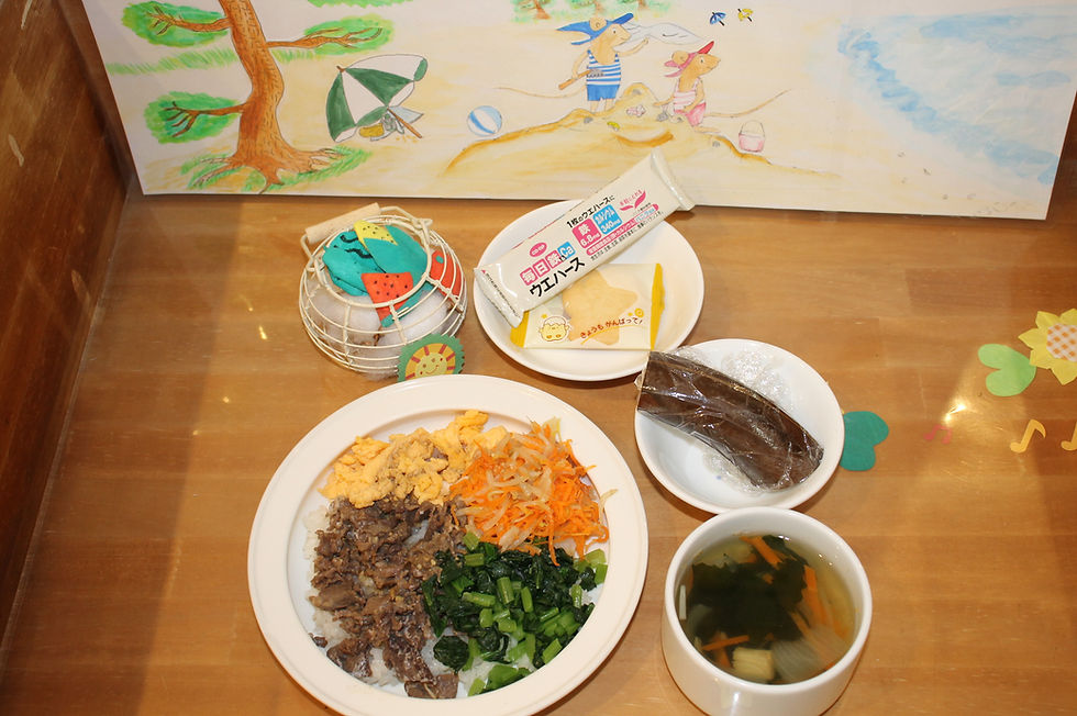 #津守あすなろこども園