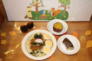 9月26日(土)の給食