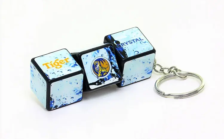 Thumbnail: Rubik’s Block Keychain