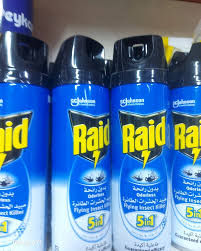 Insect killer