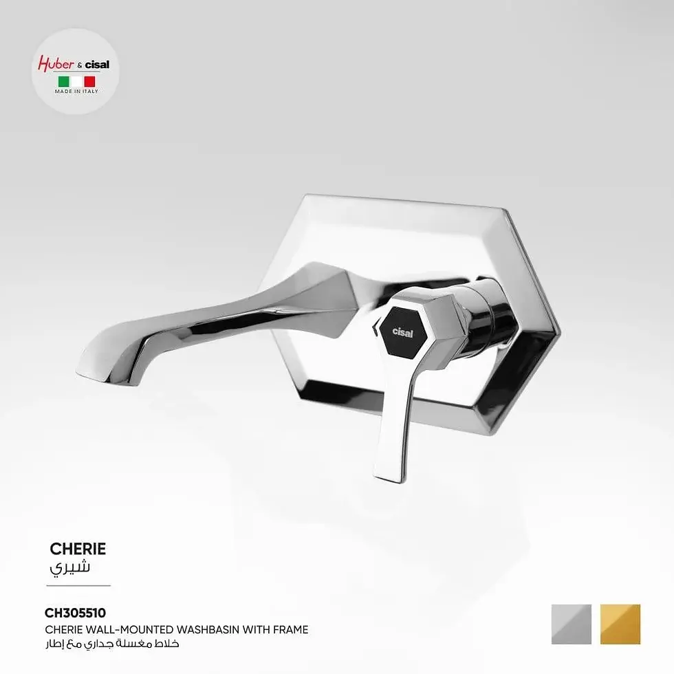 Wall Wash Mixer with Cherie Frame - CH305510