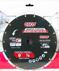 ديسك قص رخام/جرانيت 9 WELLOO