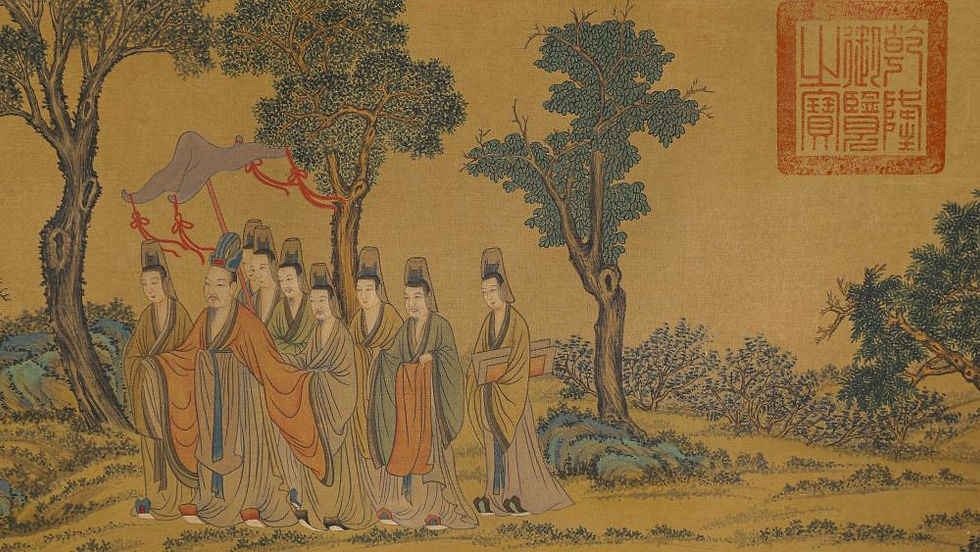 Ancient painting of 9 figures under a parasol, wearing flowing robes and hats, walking through a natural setting with trees. Red seal in corner.