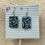 Thumbnail: Animal Print Polymer Clay Earrings by Designs by Asi