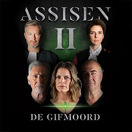 assisen2-profile-360x360px.jpg