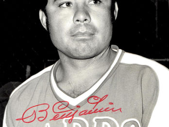 UN 15 DE ABRIL PERO DE 1942 NACE BENJAMÍN CERDA