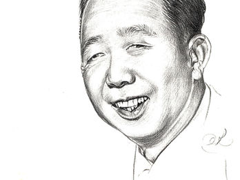 UN 26 DE MARZO MUERE JUAN LEY FONG