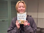 #24 ♾️無限♾️やみつきのり