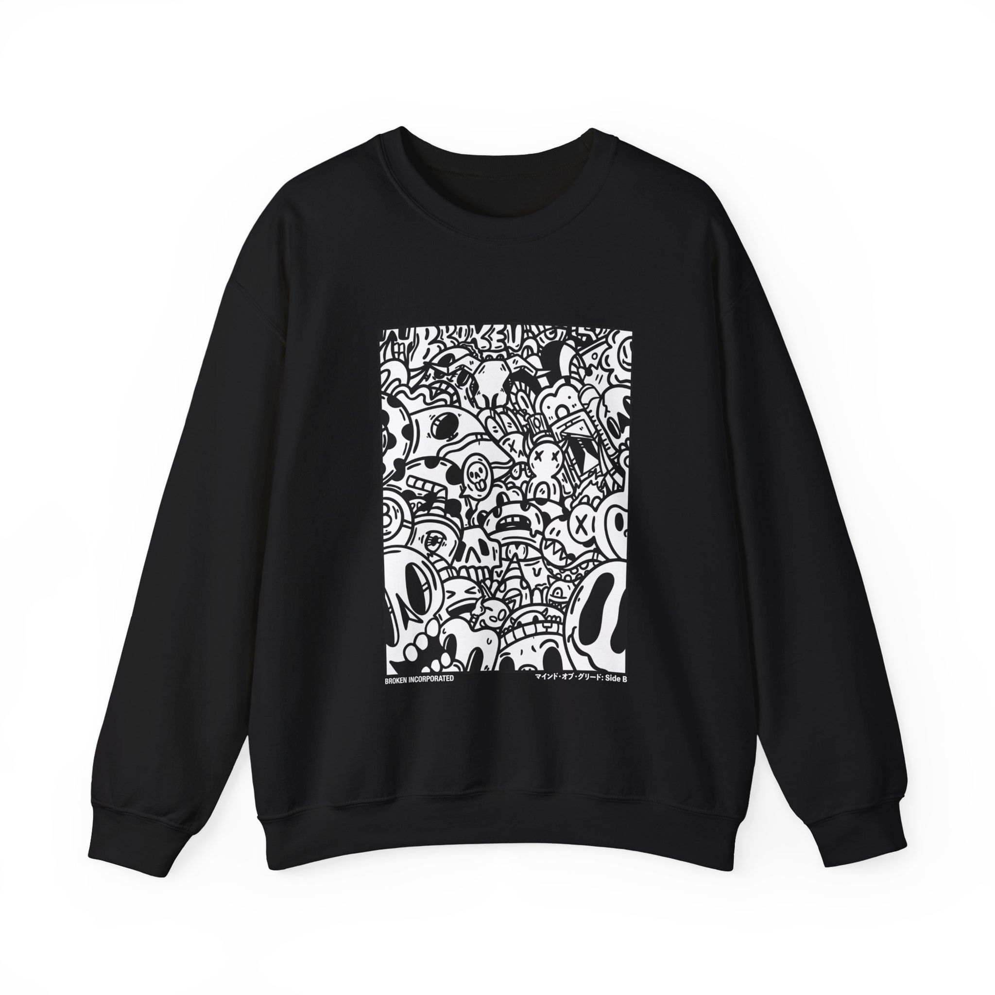 Mind Of Greed B-Side: Sweater