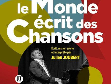 Tout le monde écrit des chansons