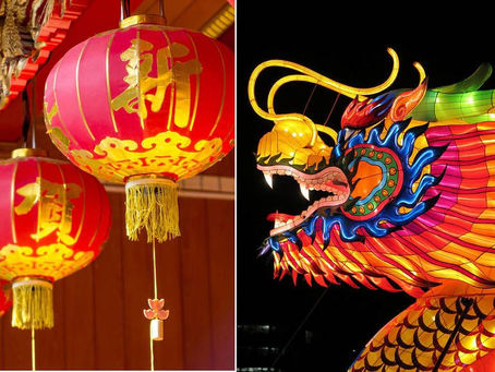 春节 - Nouvel an chinois