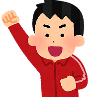 ouen_jersey_man1_red.png