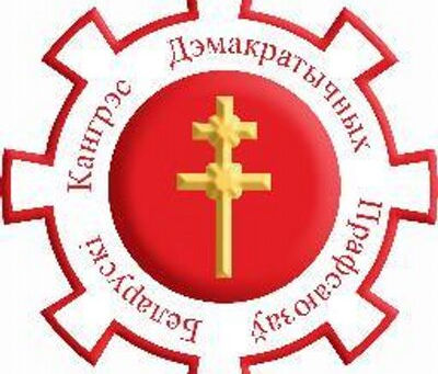 Belarusian independent trade unions don't give up