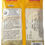 Thumbnail: Aashirvaad Turmeric Powder  (200 g)