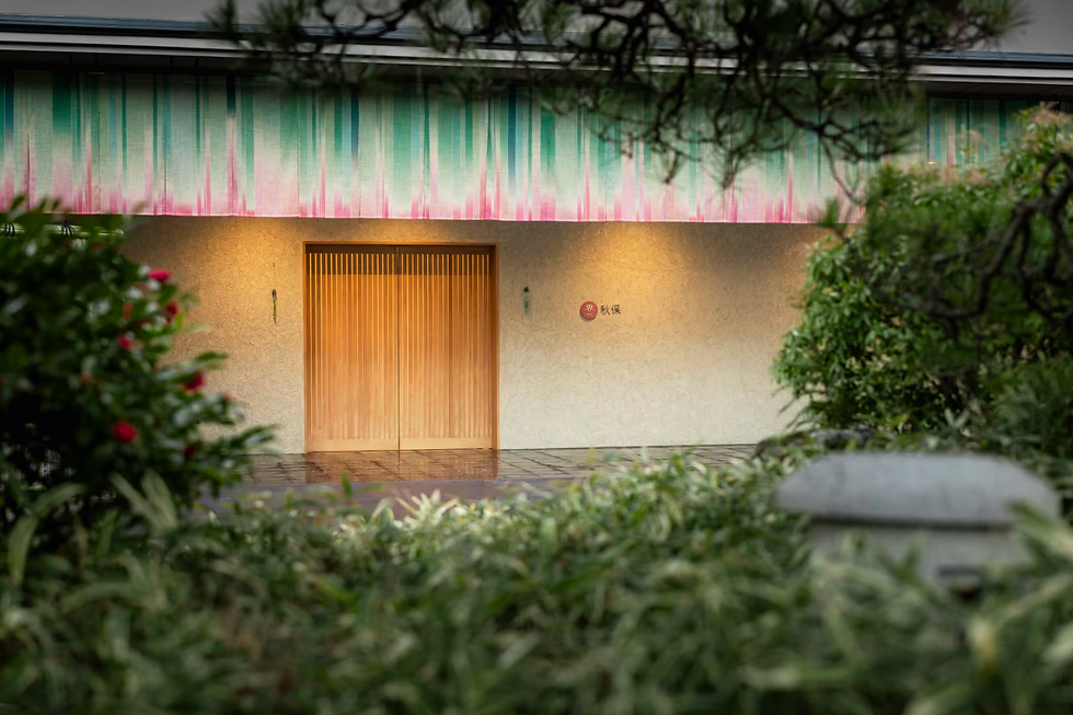 《潮遊宮城》星野集團 · 界 秋保隆重開幕 · 聆聽山間溪流聲音 · 還可以享受名泉