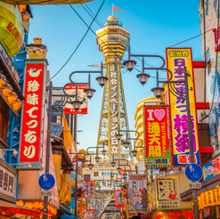 《潮遊大阪》 通天閣全新設施極限運動體驗 · Dive＆Walk！